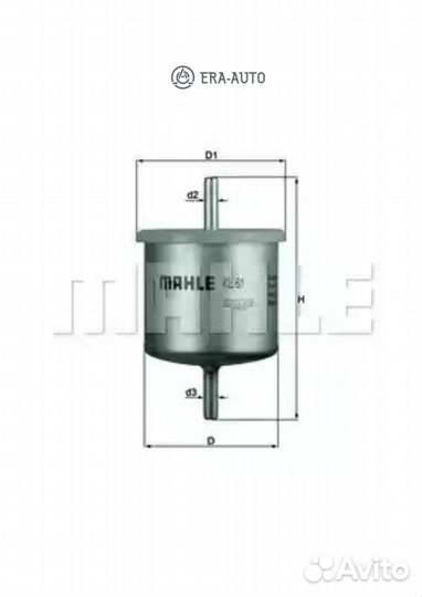 Mahle KL61 Фильтр топл.ford 1.1-2.9L 90 fiesta,escort,mondeo,scorpio,transit