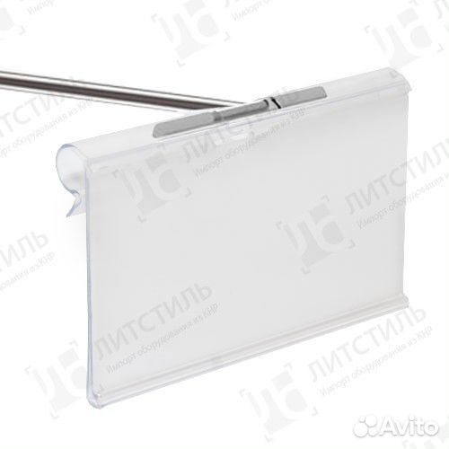 Торговая панель, крючок хром