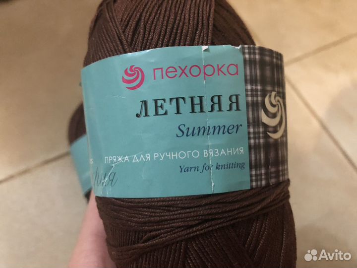 Пряжа Пехорка летняя