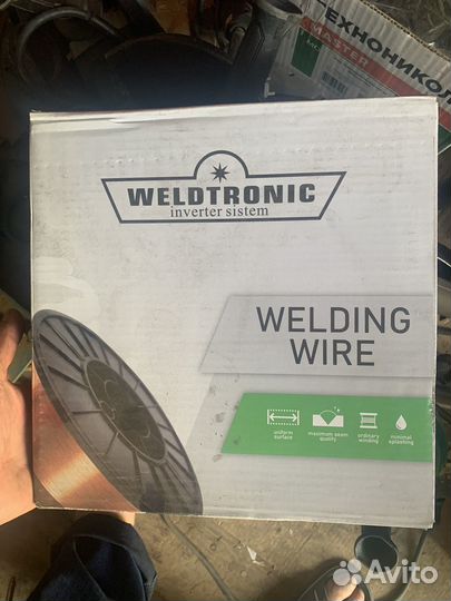 Сварочная проволока 1.2 15кг
