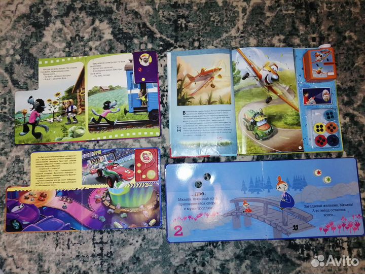 Говорящие книги