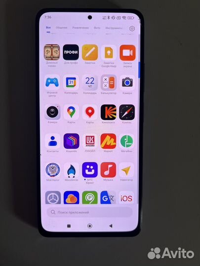 Xiaomi POCO F3, 8/256 ГБ