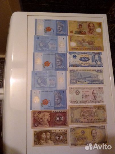 Купюры Азии(14 шт.)