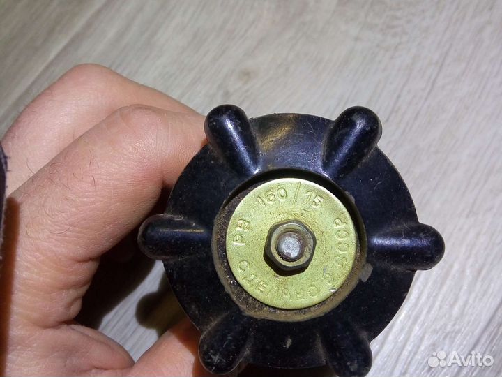 Кран газовый СССР