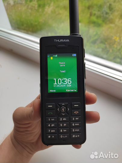 Спутниковый телефон thuraya xt pro dual