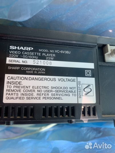 Видиомагнитафон sharp