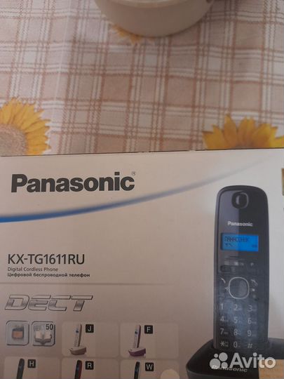 Домашний телефон Panasonic