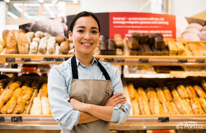 Вакансия Продавца