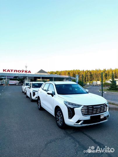 Водитель перегонщик