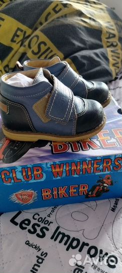 Ботинки детские демисезонные 22