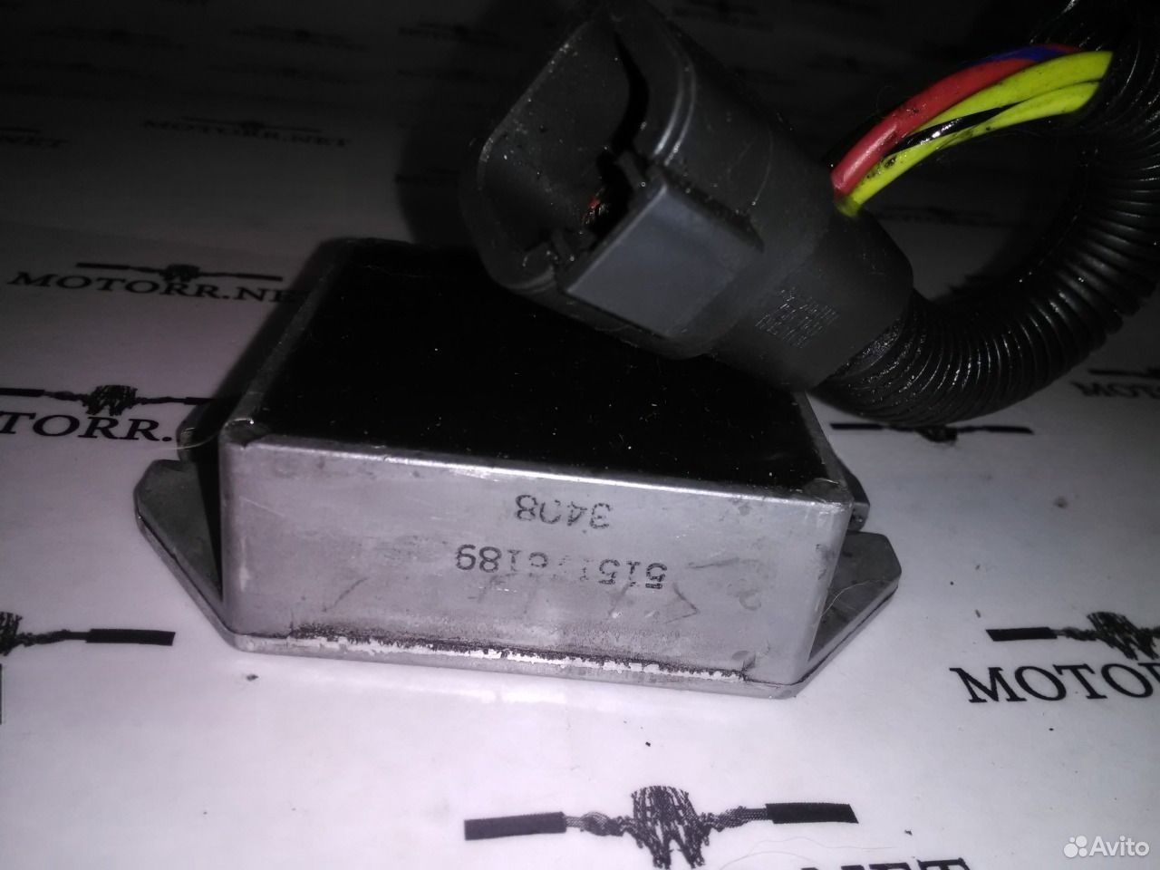 Реле зарядки Ski doo 550F 05-09