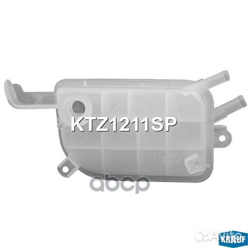 Бачок расширительный KTZ1211SP Krauf