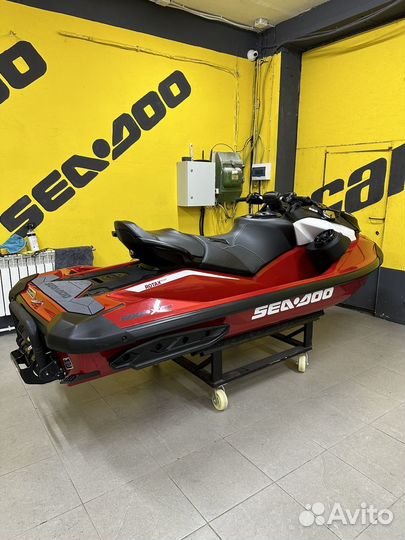 BRP RXP 325 (2024) Audio