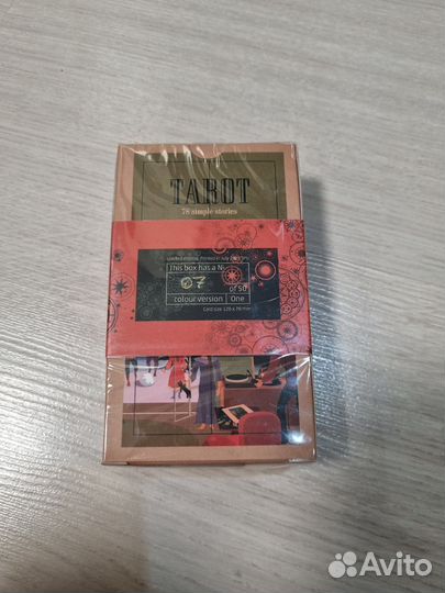 Tarot 78 simple stories colour version