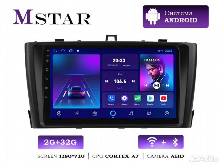 Магнитола Mstar L9011B для Toyota Avensis 10+T270