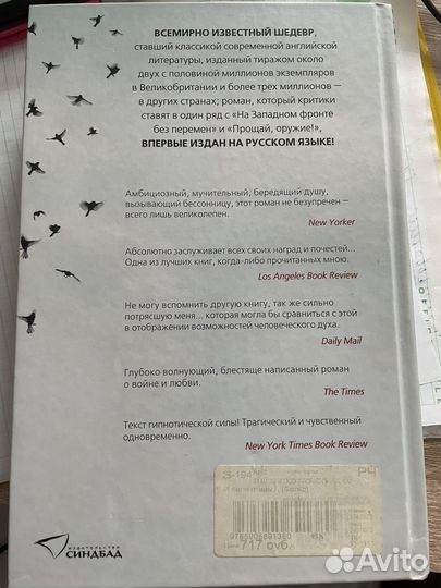 Книга 
