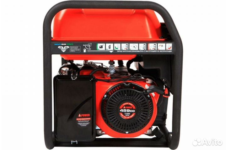 Генератор бензиновый A-iPower A9000teax