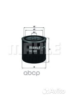 Фильтр масляный nissan/renault 1.9D-3.0D 08- OC