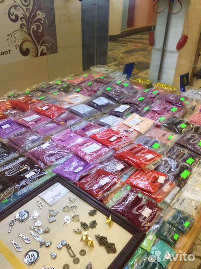 Бисер чешский Preciosa