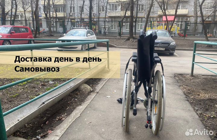Инвалидная коляска