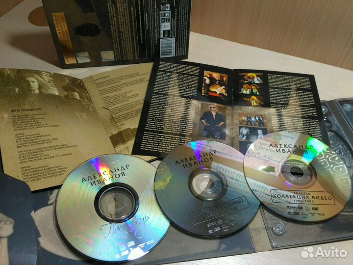 CD-DVD - купить в Алматы, Астане, Казахстане в интернет-магазине SatelOnline
