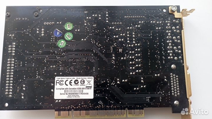 Звуковая карта