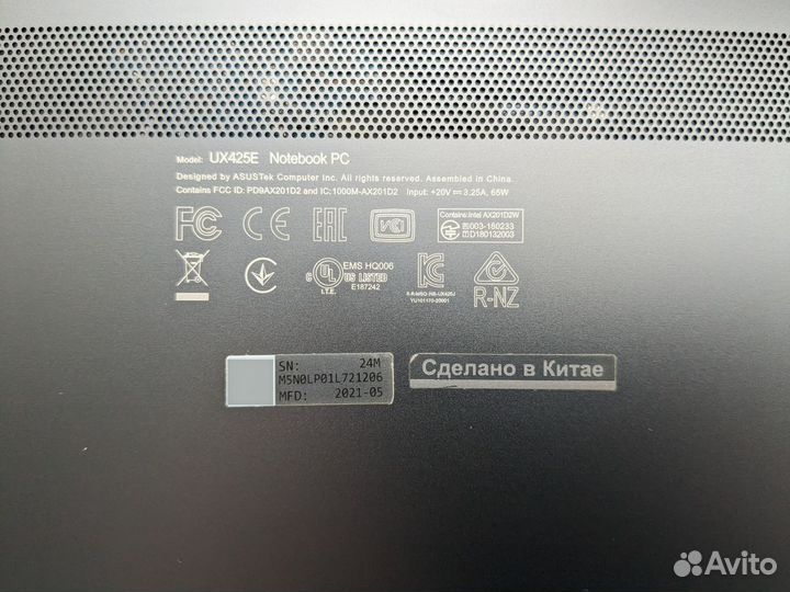 Ноутбук Asus ZenBook 14