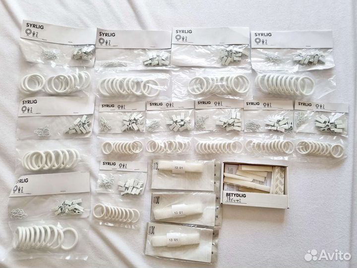 Аксессуары для подвешивания штор Икеа