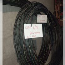 катушка - Авито | Объявления во всех регионах: купить вещь