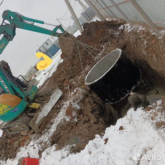 Услуги мини экскаватора буроям ямобур бурение свай