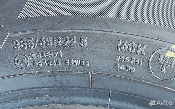 Шины 385/65r22.5 continental HT3 artd: 478-3