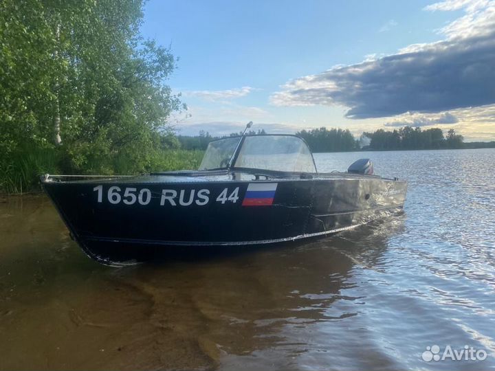 Продам лодку прогресс 2