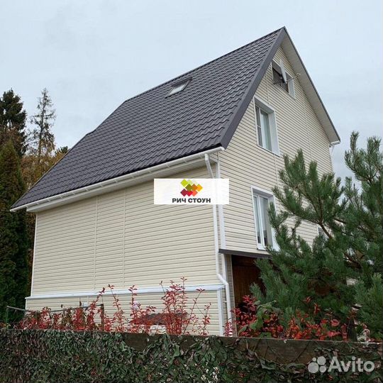 Сайдинг