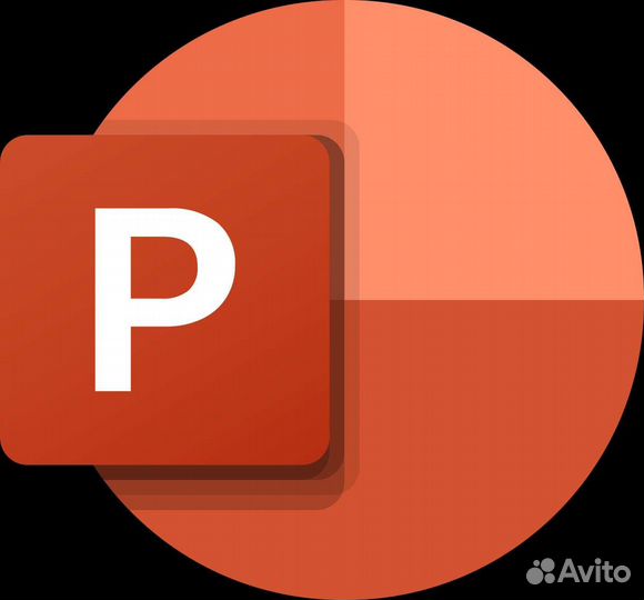 Презентации в Power Point