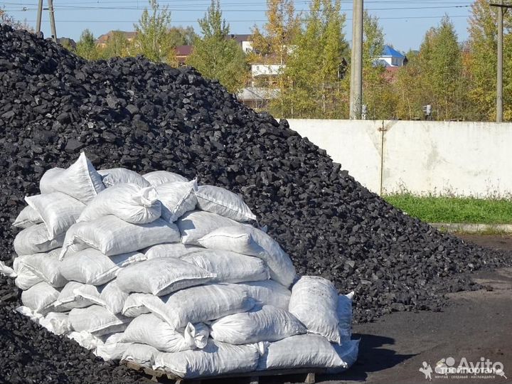 Уголь кузбасский мелкий и крупный дом дпк