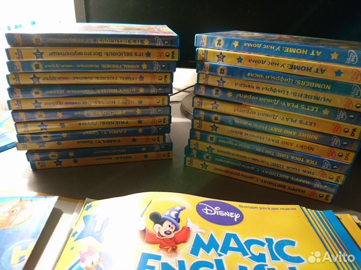 Disney Magic English. Английский язык для детей