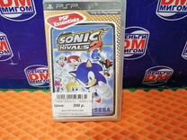 Z) Игровой диск PSP Sonic 2
