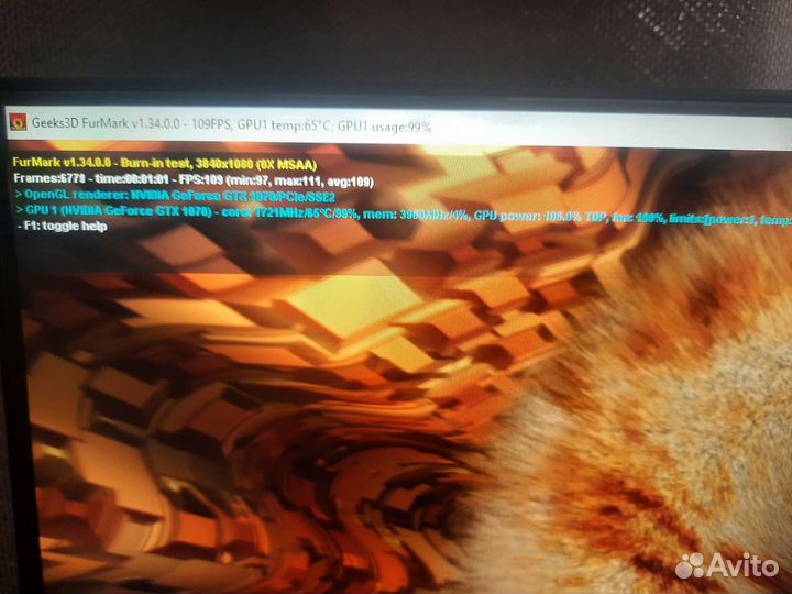 Игровой пк в сборе с монитором и переверией