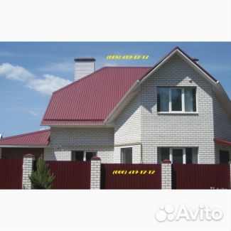 Профнастил