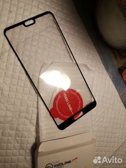 Защитное стекло Huawei P20