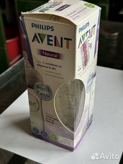 Бутылочка philips avent стекло 240 мл