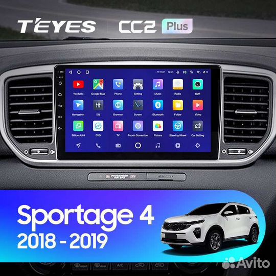 Магнитола Kia Sportage 4 2018-2020 Teyes