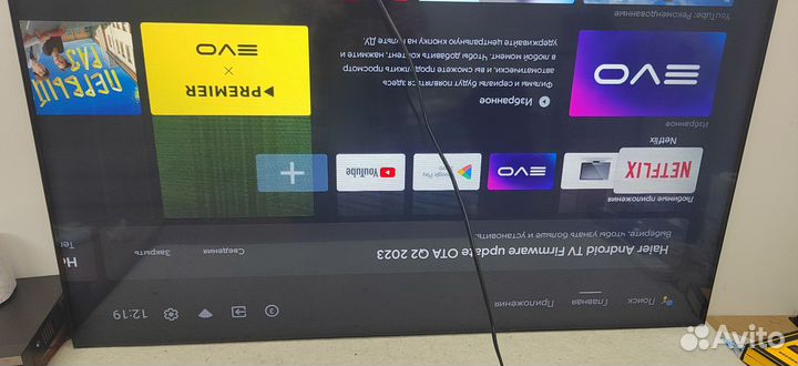 Телевизор haier 50 SMART tv bx