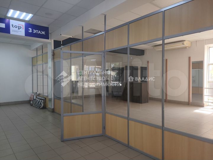 Помещения в бизнес центре