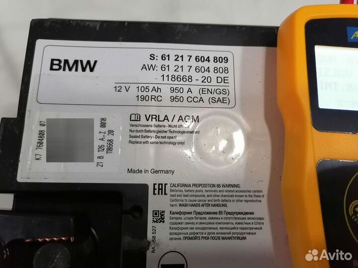 Аккумулятор BMW AGM 12v 105Ah 950A 18/21