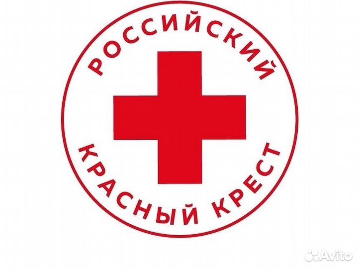 Окажем помощь Оренбургской области вместе