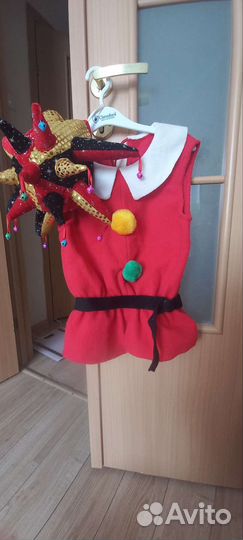 Карнавальный костюм