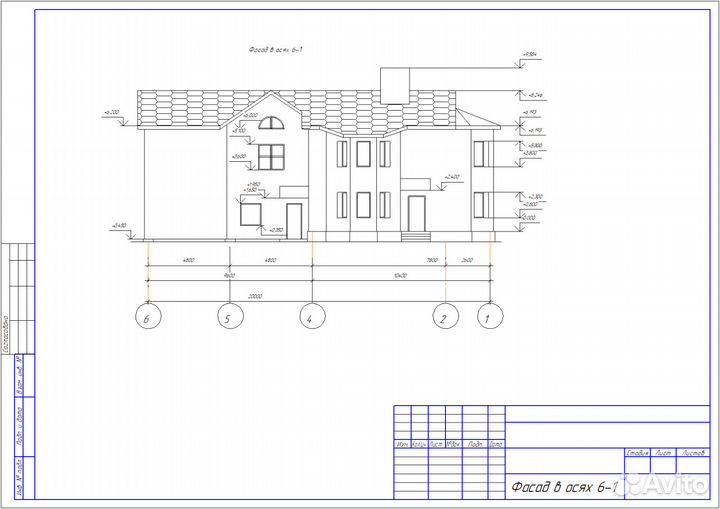 Архитектор проектировщик