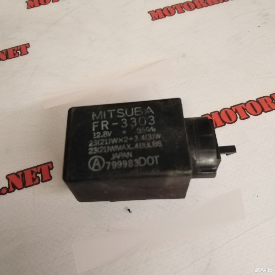 Реле поворотов fr-3303