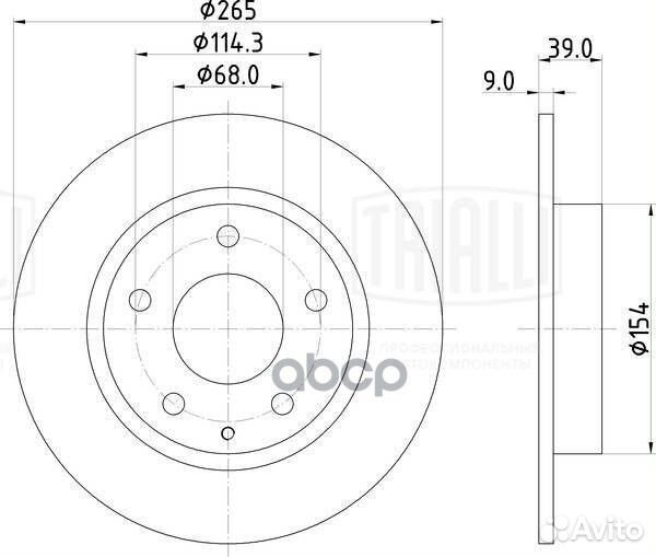 Диск торм. для а/м Mazda 3 (13) зад. d265 (DF